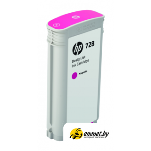 Картридж HP 728 [F9J66A]
