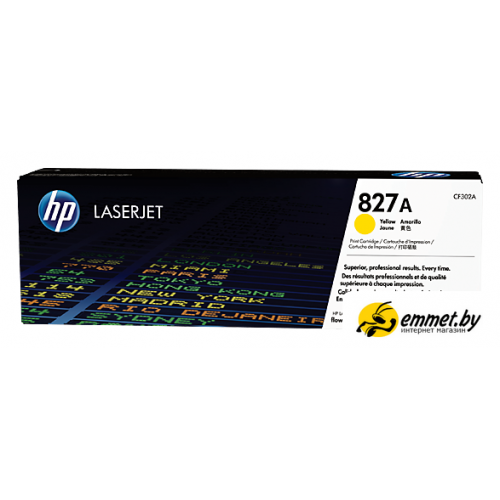 Картридж HP 827A [CF302A]