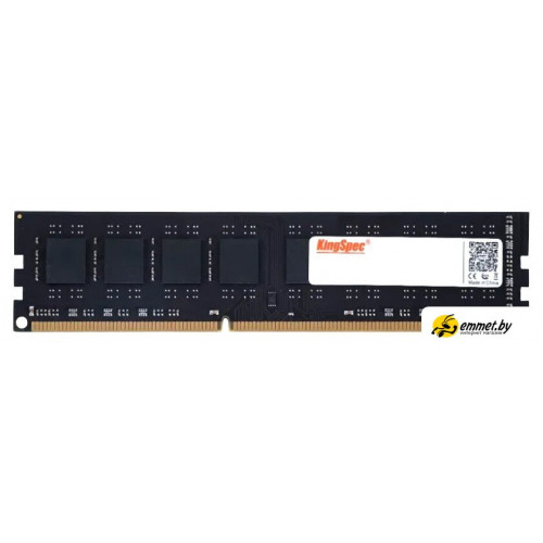 Оперативная память KingSpec 8ГБ DDR3 1600 МГц KS1600D3P15008G
