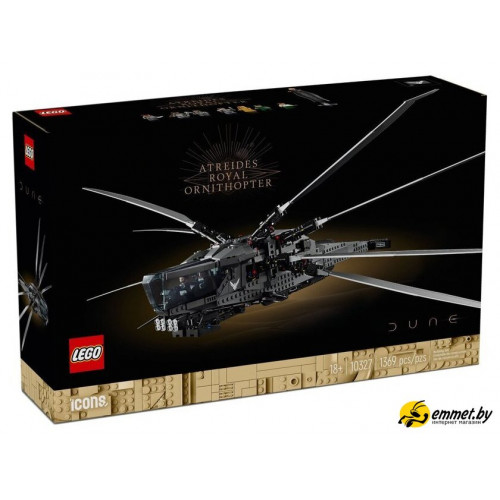 Конструктор LEGO Icons 10327 Дюна: Королевский орнитоптер Атрейдесов