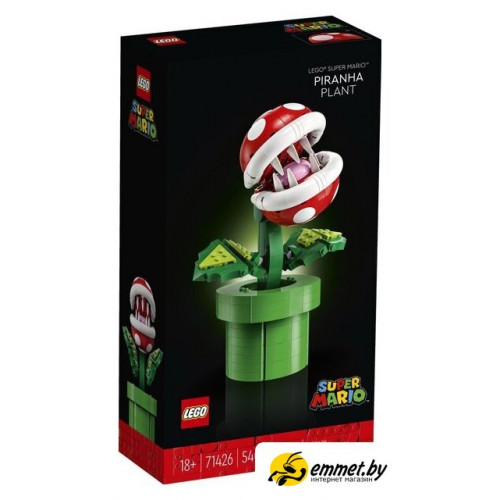 Конструктор LEGO Super Mario 71426 Растение Пиранья
