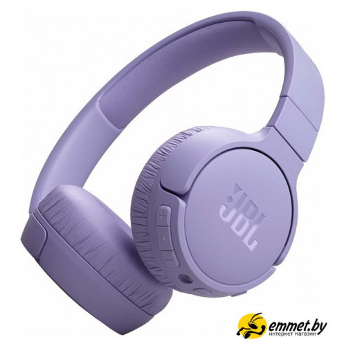 Наушники JBL Tune 670NC (сиреневый)