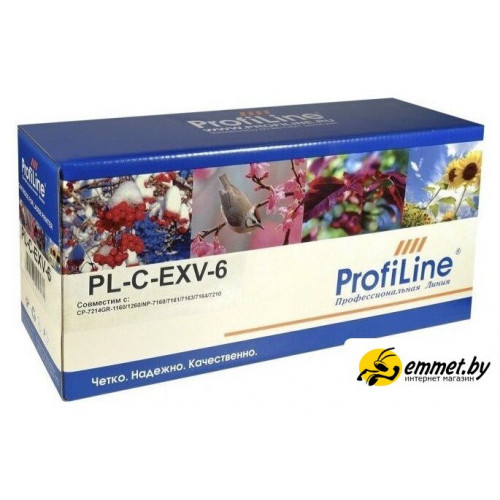 Картридж ProfiLine PL-C-EXV6/NPG-15 (аналог Canon C-EXV6/NPG-15)