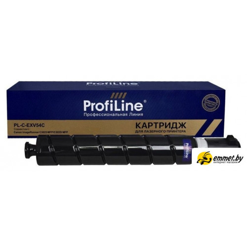 Картридж ProfiLine PL-C-EXV54C-C (аналог Canon C-EXV54C)