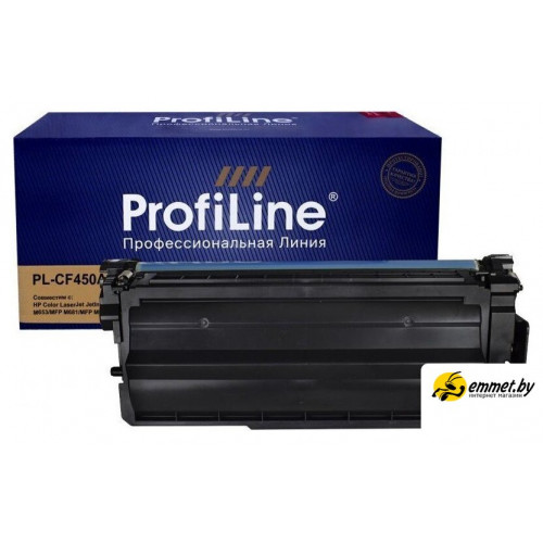 Картридж ProfiLine PL-CF450A (аналог HP CF450A)