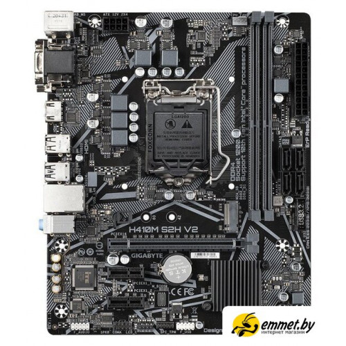 Материнская плата Gigabyte H410M S2H V2 (rev. 1.7)