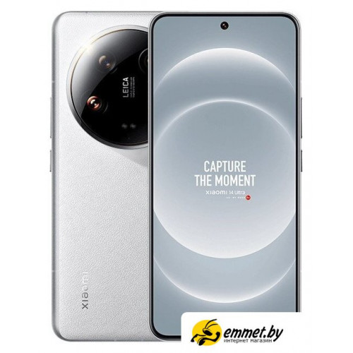 Телефон Xiaomi 14 Ultra 16GB/512GB международная версия (белый)