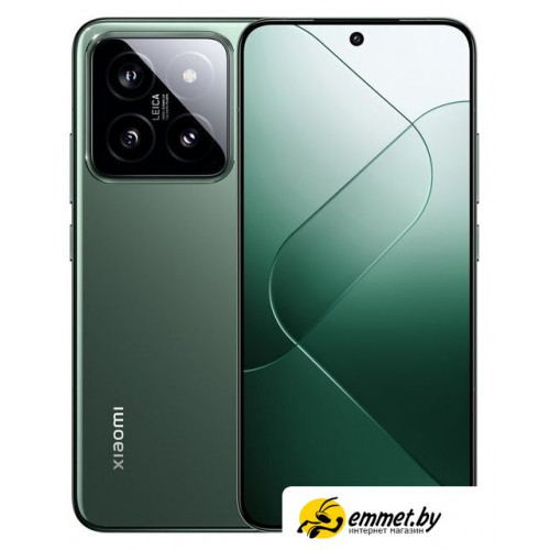 Телефон Xiaomi 14 12GB/256GB международная версия (нефритово-зеленый)