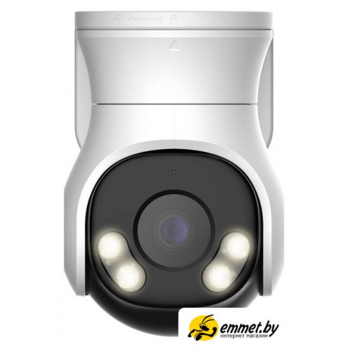 CCTV-камера Dahua DH-HAC-PT1509AP-A-LED-0280B-S2