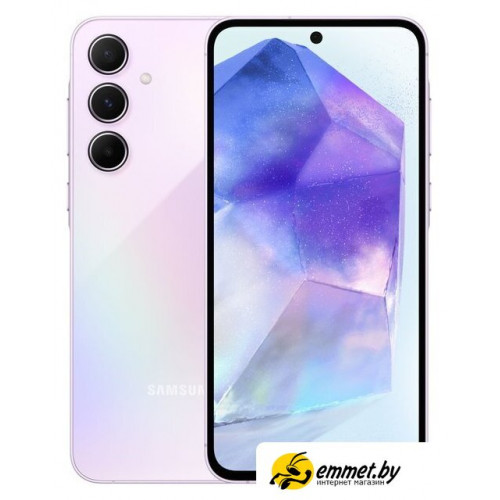 Телефон Samsung Galaxy A55 SM-A556E 8GB/256GB (лиловый)