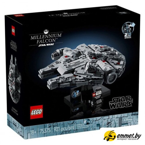 Конструктор LEGO Star Wars 75375 Сокол Тысячелетия