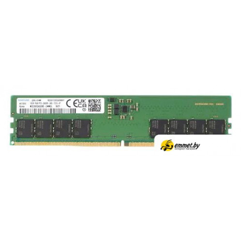 Оперативная память Samsung 16ГБ DDR5 5600 МГц M323R2GA3DB0-CWM