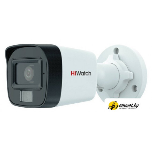 CCTV-камера HiWatch DS-T200A(B) (2.8 мм)