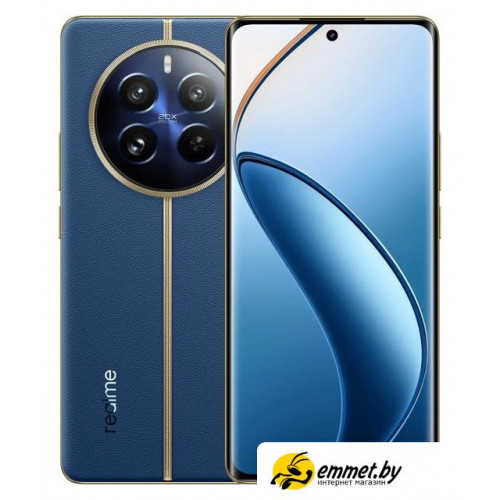 Телефон Realme 12 Pro 12GB/512GB (синий)