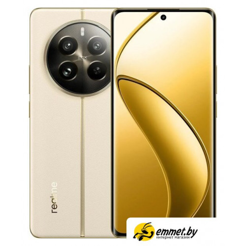 Телефон Realme 12 Pro 8GB/256GB (бежевый)