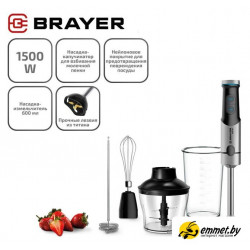 Погружной блендер Brayer BR1258 Погружной блендер Brayer BR1258