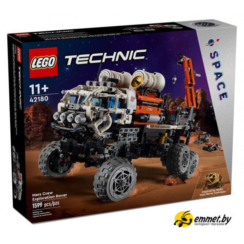 Конструктор LEGO Technic 42180 Марсоход для исследований