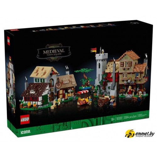 Конструктор LEGO Icons 10332 Средневековая городская площадь
