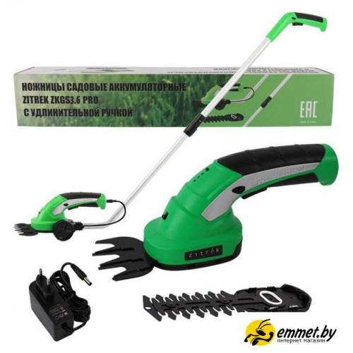 Кусторез + ножницы Zitrek ZKGS3.6 Pro 082-2031 (с АКБ)