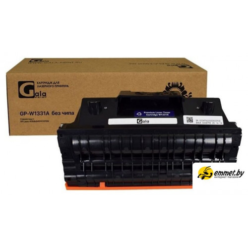 Картридж Gala-print GP-W1331A (№331A) no_chip (аналог HP W1331A_no_chip)