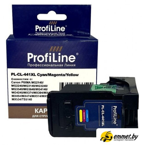 Картридж ProfiLine PL-CL-441XL (аналог Canon CL-441XL_C/M/Y)