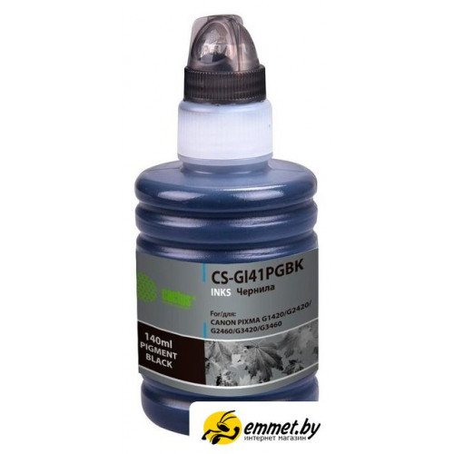 Чернила CACTUS CS-GI41PGBK