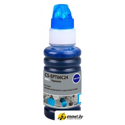 Чернила CACTUS CS-EPT06C24