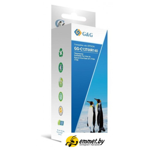 Чернила G&G GG-C13T00R140
