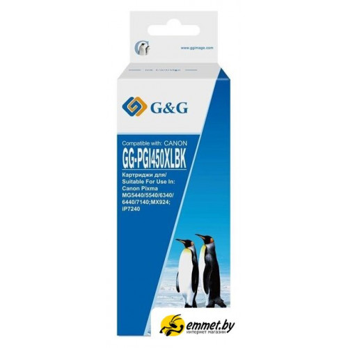 Картридж G&G GG-PGI450XLBK (аналог Canon PGI450XLBK)