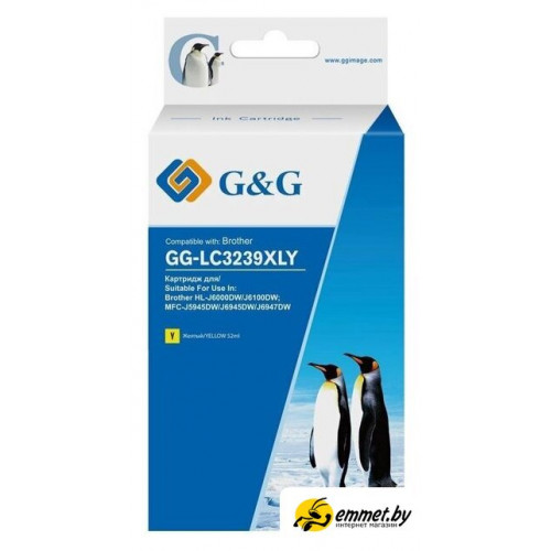 Картридж G&G GG-LC3239XLY (аналог Brother LC3239XLY)
