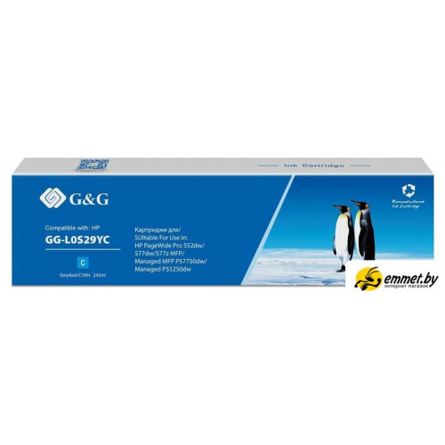 Картридж G&G GG-L0S29YC (аналог HP L0S29YC)