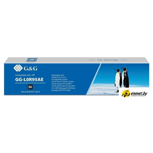Картридж G&G GG-L0R95AE (аналог HP L0R95AE)