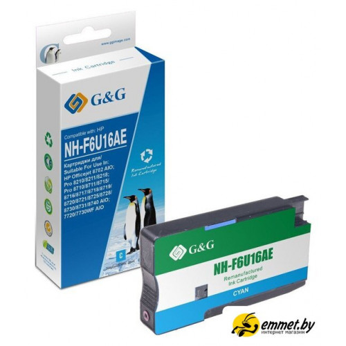 Картридж G&G GG-F6U16AE (аналог HP F6U16AE)