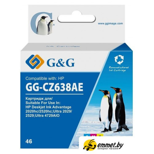 Картридж G&G GG-CZ638AE (аналог HP CZ638AE)