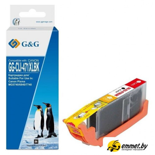 Картридж G&G GG-CLI-471XLBK (аналог Canon CLI-471XLBK)