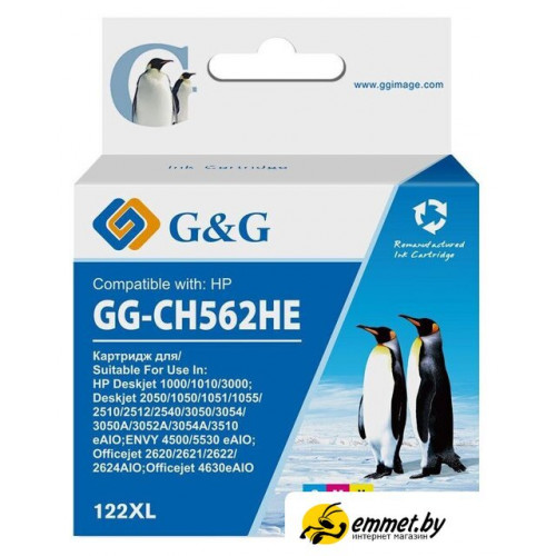 Картридж G&G GG-CH562HE (аналог HP CH562HE)