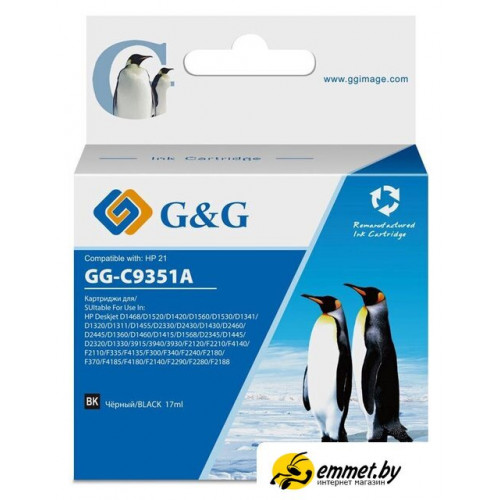 Картридж G&G GG-C9351A (аналог HP C9351A)