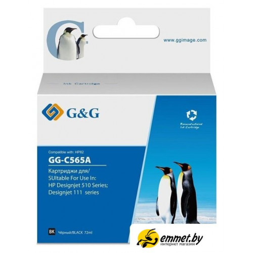 Картридж G&G GG-C565A (аналог HP C565A)