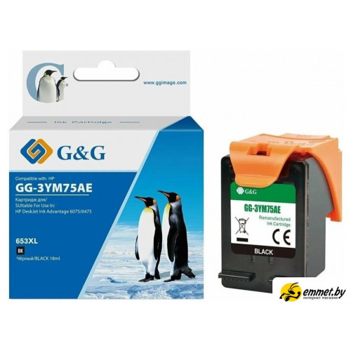 Картридж G&G GG-3YM75AE (аналог HP 3YM75AE)