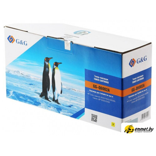 Картридж G&G GG-Q6002A (аналог HP Q6002A)