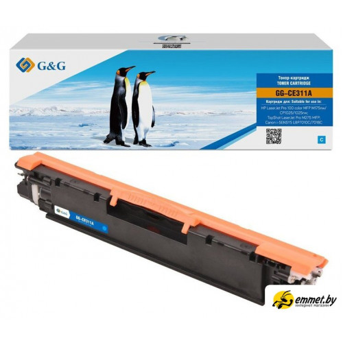 Картридж G&G GG-CE311A (аналог HP CE311A)
