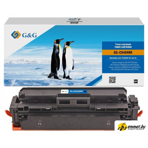 Картридж G&G GG-C046HBK (аналог Canon C046HBK)