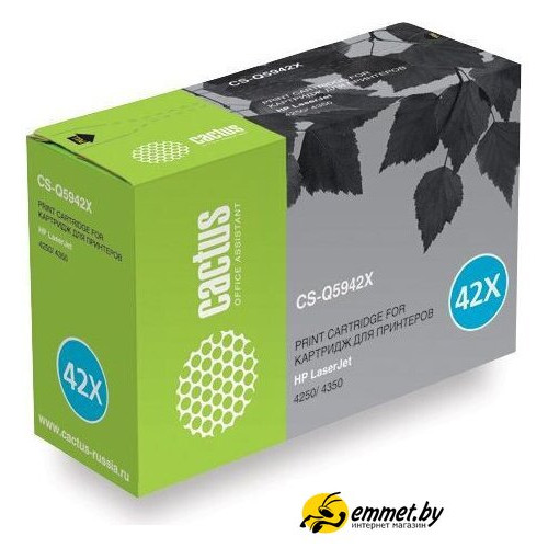 Картридж CACTUS CS-Q5942X (аналог HP Q5942X)