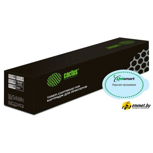 Картридж CACTUS CSP-W2413A (аналог HP W2413A)