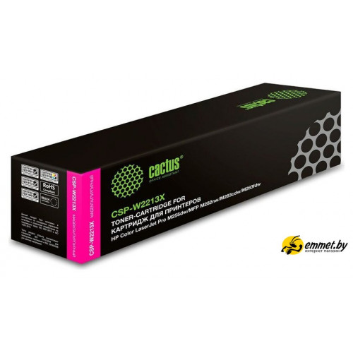 Картридж CACTUS CSP-W2213X (аналог HP W2213X)