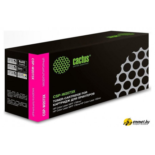 Картридж CACTUS CSP-W2073X (аналог HP W2073X)