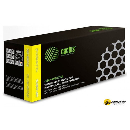 Картридж CACTUS CSP-W2072X (аналог HP W2072X)