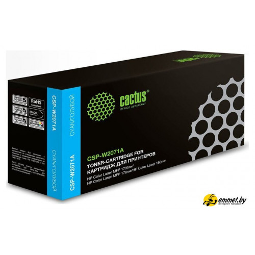 Картридж CACTUS CSP-W2071A (аналог HP W2071A)