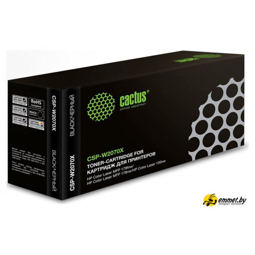Картридж CACTUS CSP-W2070X (аналог HP W2070X)