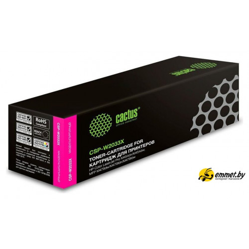 Картридж CACTUS CSP-W2033X (аналог HP W2033X)